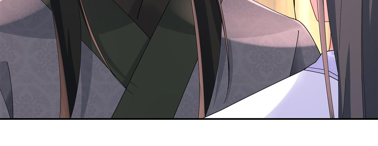 惜花芷·嫡女不折腰 - 第36話 坦白身份(3/4) - 8