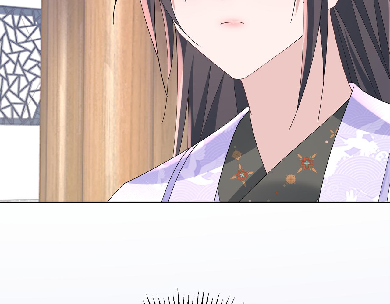 惜花芷·嫡女不折腰 - 第36話 坦白身份(3/4) - 8