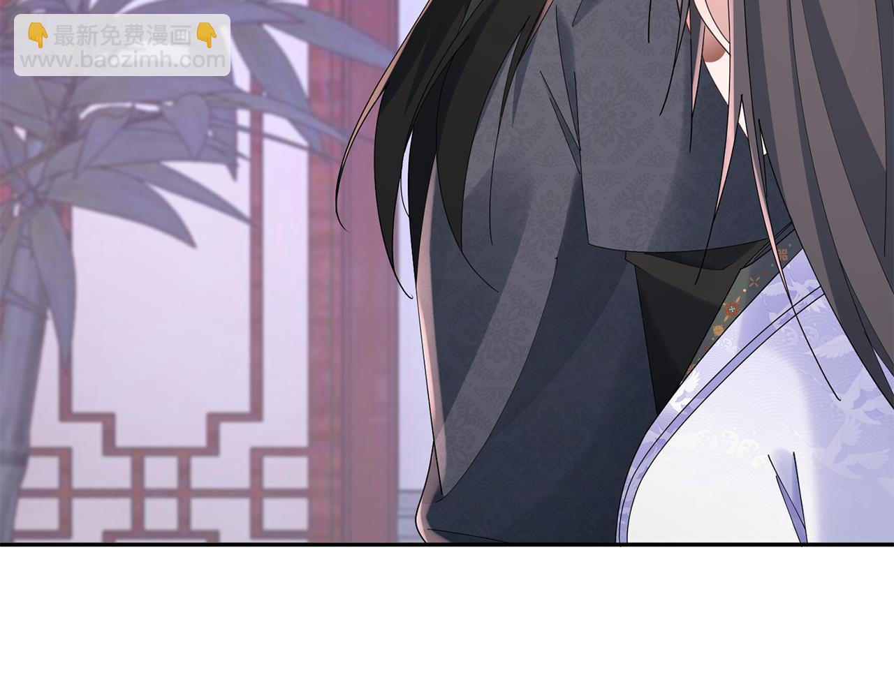 惜花芷·嫡女不折腰 - 第36話 坦白身份(3/4) - 5