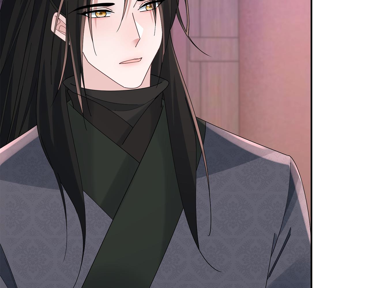 惜花芷·嫡女不折腰 - 第36話 坦白身份(3/4) - 5