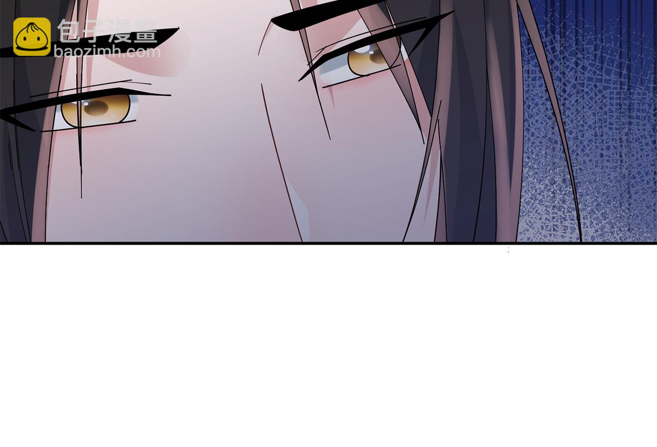 惜花芷·嫡女不折腰 - 第36話 坦白身份(4/4) - 1