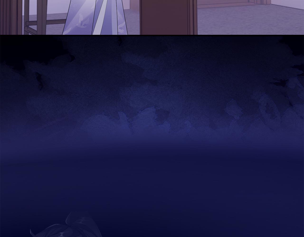 惜花芷·嫡女不折腰 - 第36話 坦白身份(4/4) - 7