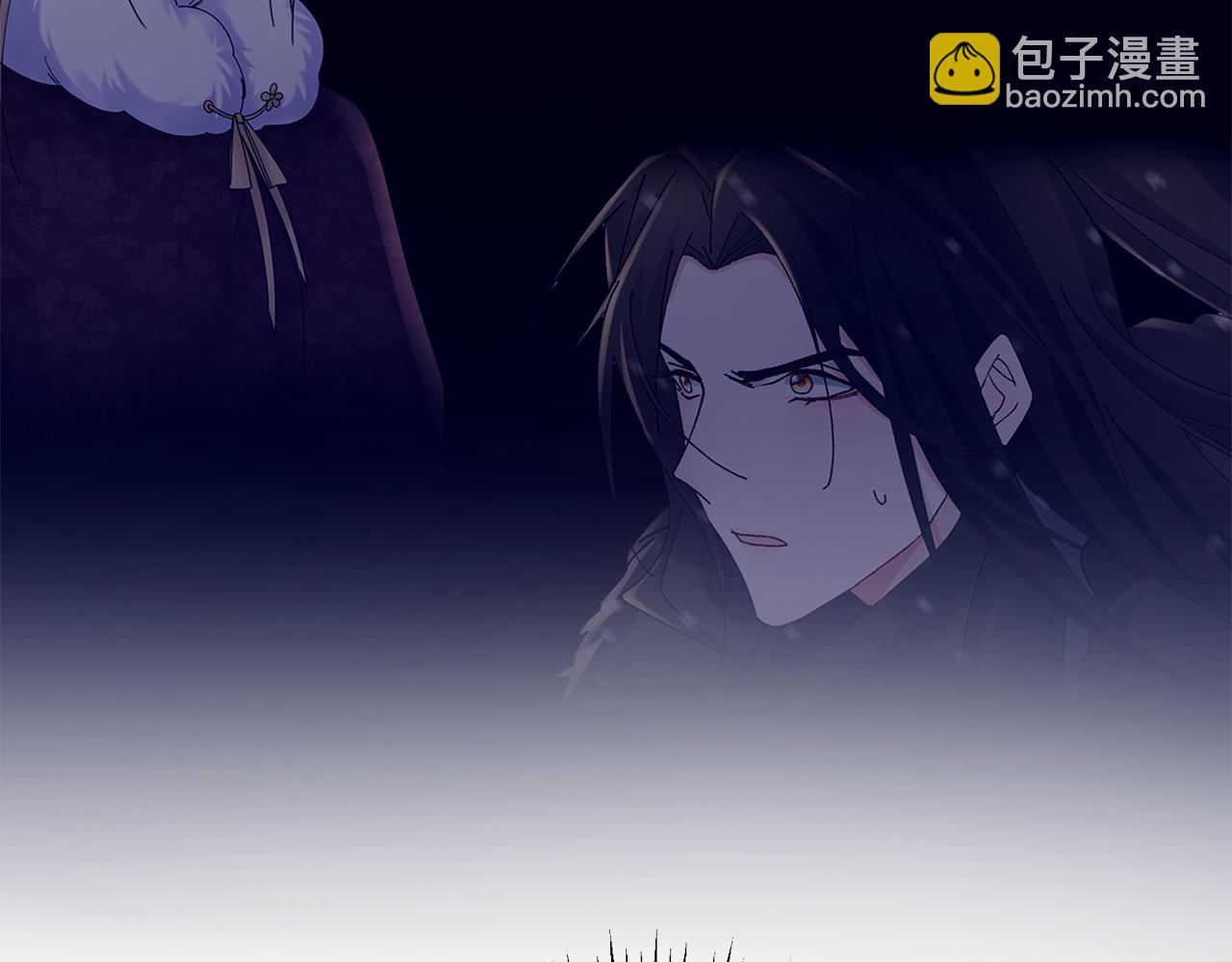 惜花芷·嫡女不折腰 - 第36話 坦白身份(4/4) - 2