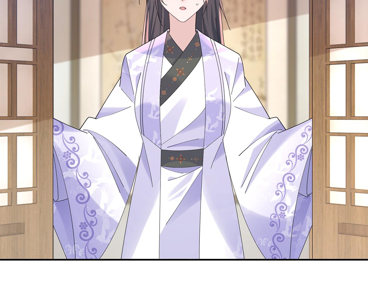 惜花芷·嫡女不折腰 - 第36話 坦白身份(4/4) - 7