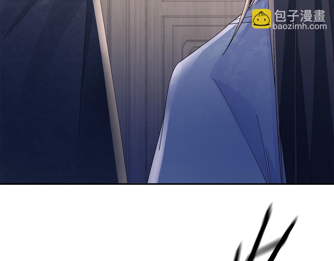 惜花芷·嫡女不折腰 - 第36話 坦白身份(4/4) - 3