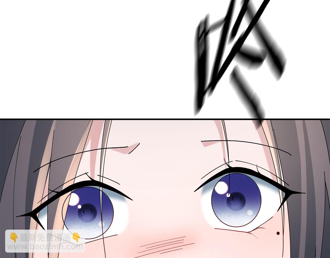 惜花芷·嫡女不折腰 - 第36話 坦白身份(4/4) - 4