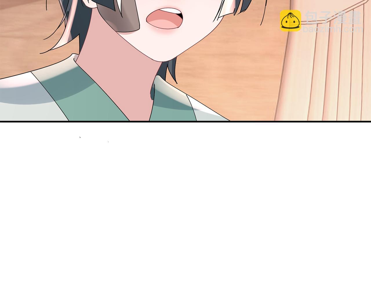 惜花芷·嫡女不折腰 - 第36話 坦白身份(2/4) - 4