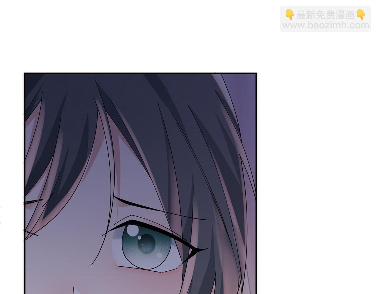 惜花芷·嫡女不折腰 - 第36話 坦白身份(2/4) - 8