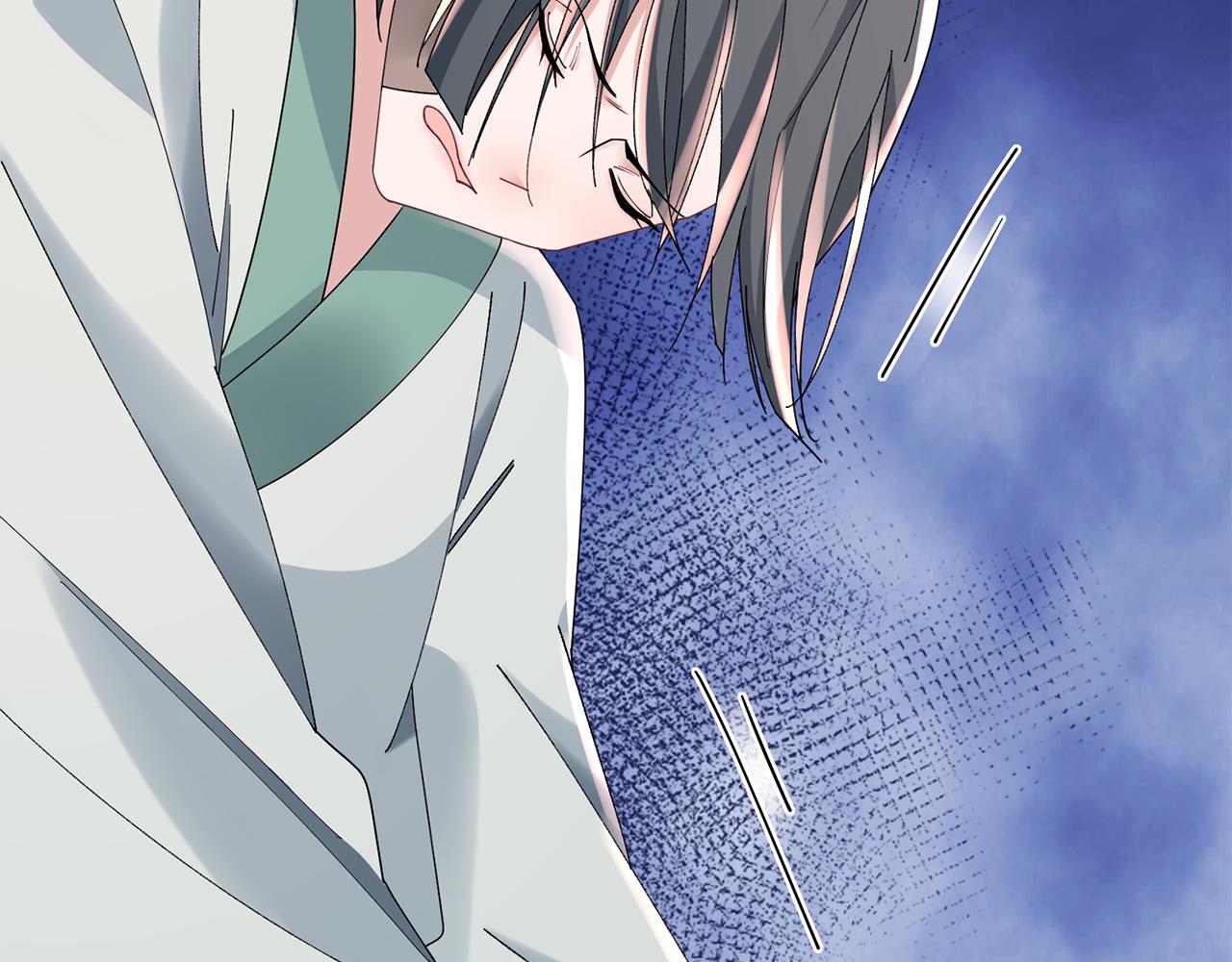 惜花芷·嫡女不折腰 - 第36話 坦白身份(2/4) - 6