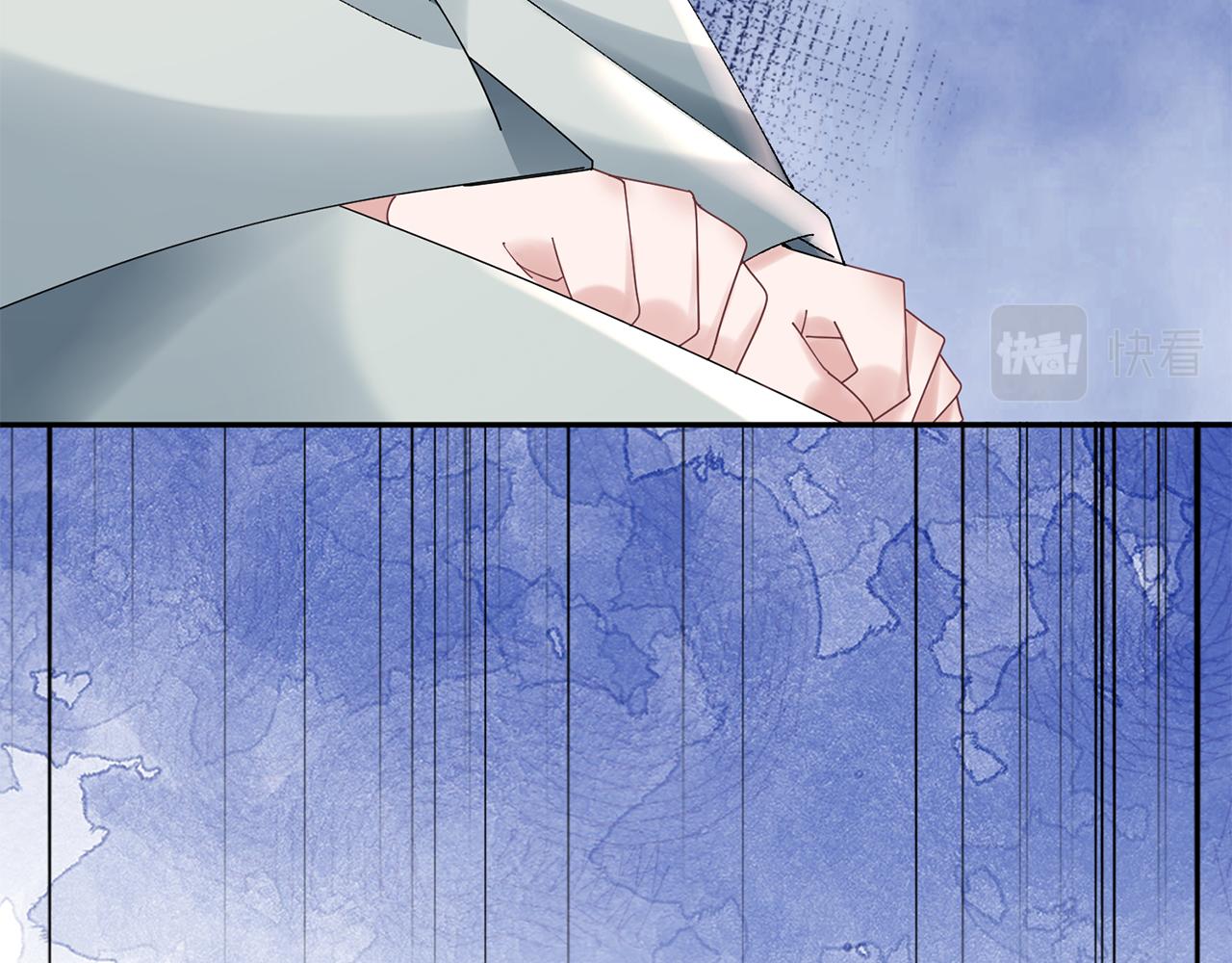 惜花芷·嫡女不折腰 - 第36話 坦白身份(2/4) - 7