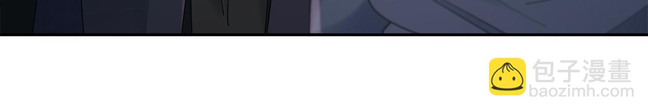 惜花芷·嫡女不折腰 - 第36話 坦白身份(2/4) - 3