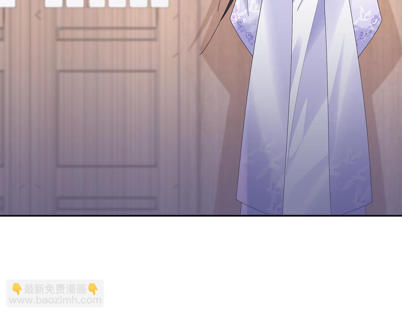 惜花芷·嫡女不折腰 - 第36話 坦白身份(2/4) - 8