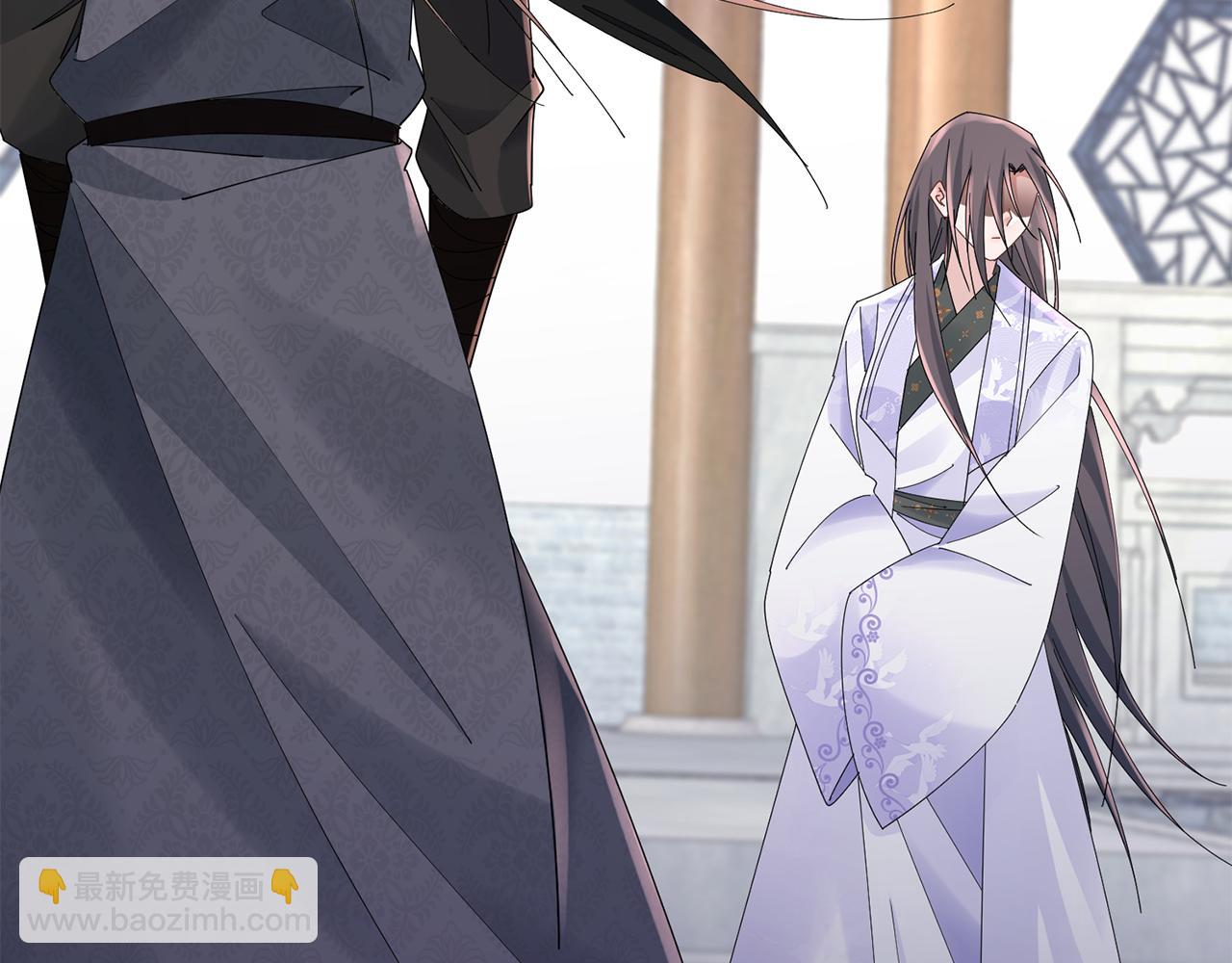 惜花芷·嫡女不折腰 - 第36話 坦白身份(2/4) - 8