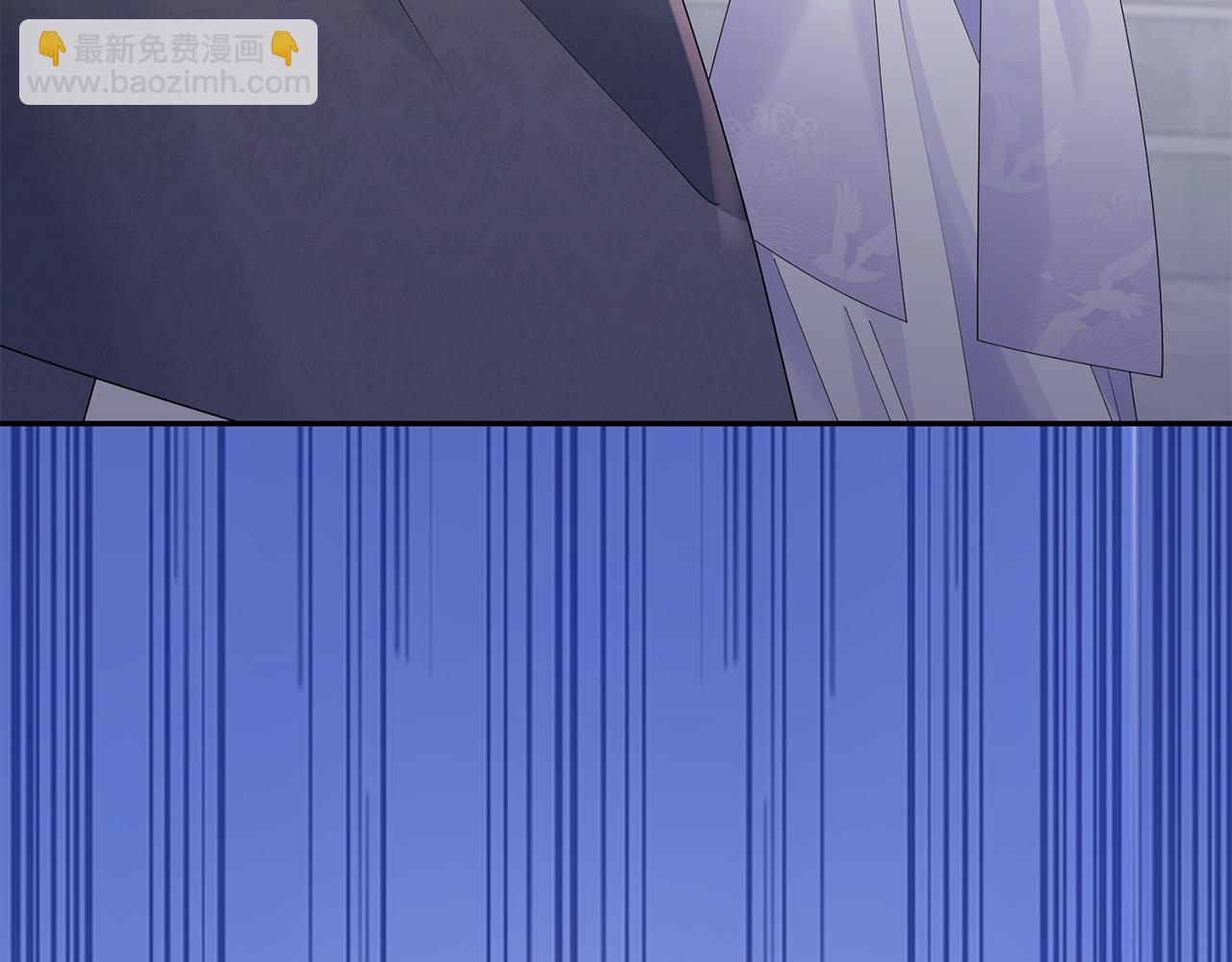 惜花芷·嫡女不折腰 - 第36話 坦白身份(2/4) - 1