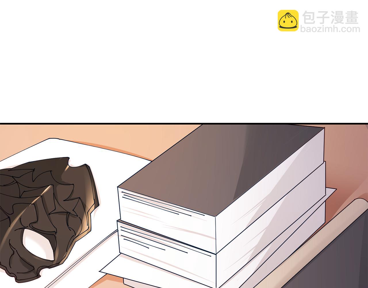 惜花芷·嫡女不折腰 - 第38話 陛下的囑託(3/5) - 7