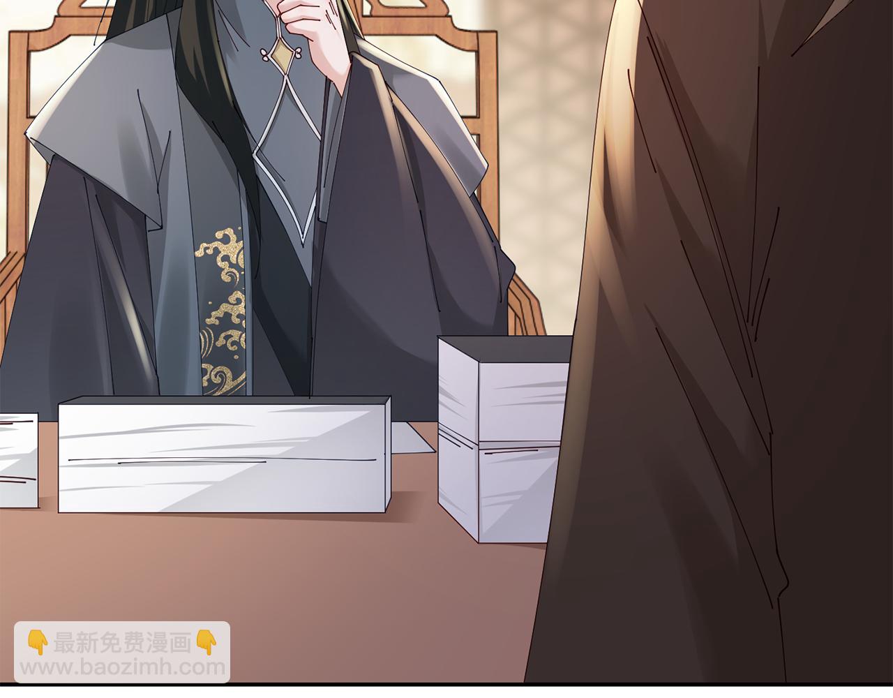 惜花芷·嫡女不折腰 - 第38話 陛下的囑託(3/5) - 4