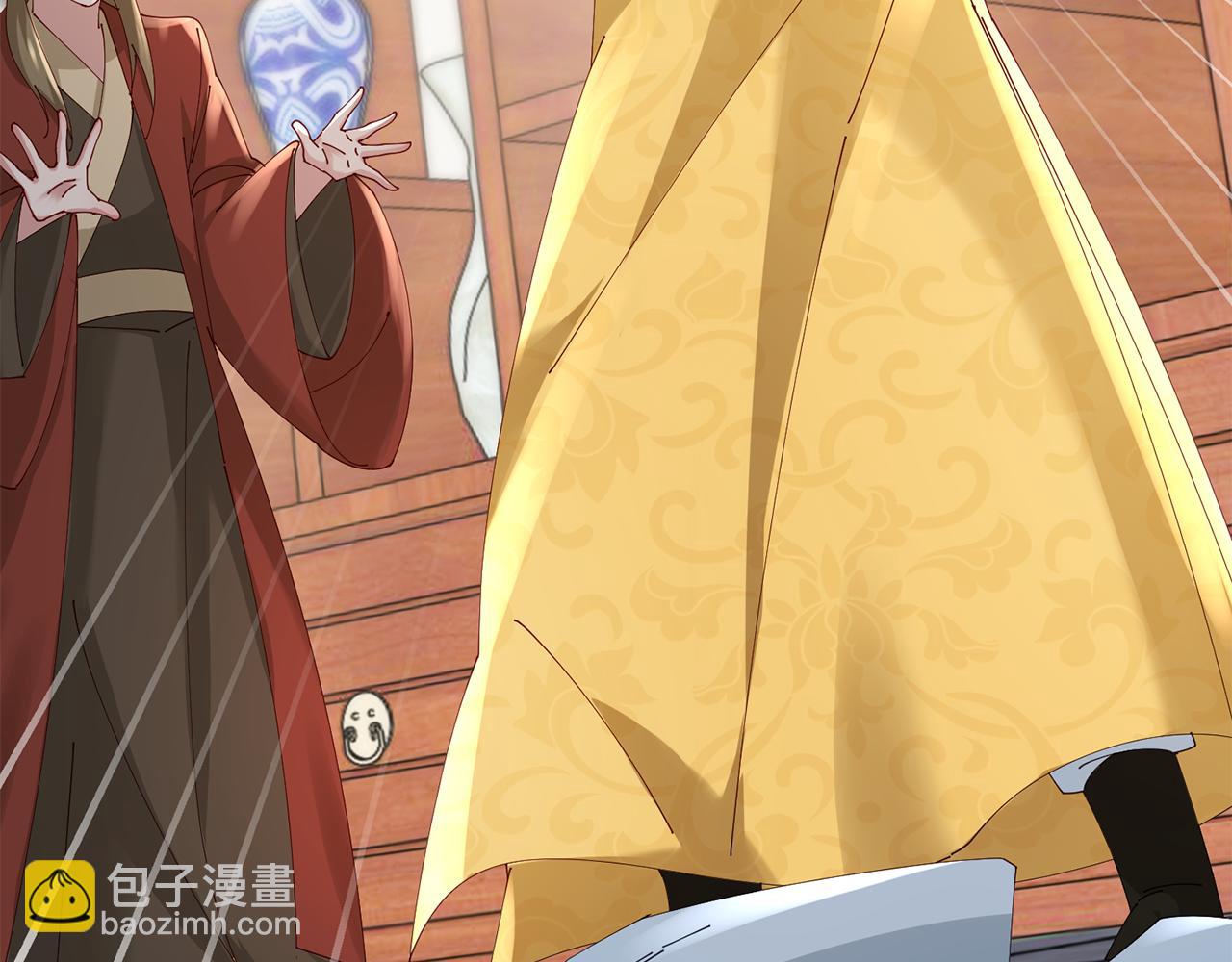 惜花芷·嫡女不折腰 - 第38話 陛下的囑託(3/5) - 8