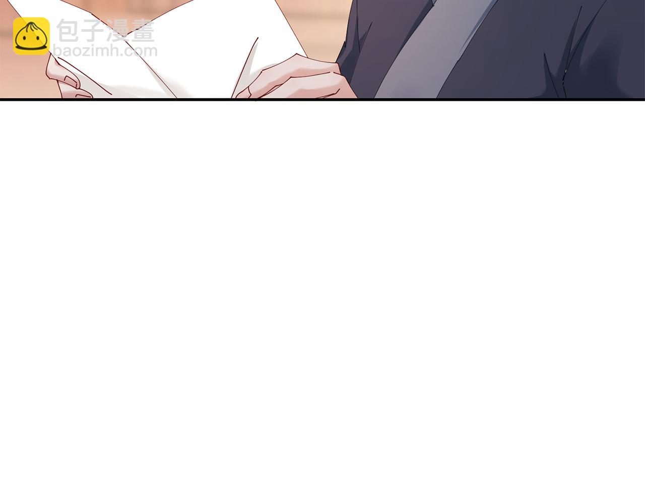 惜花芷·嫡女不折腰 - 第38話 陛下的囑託(3/5) - 3