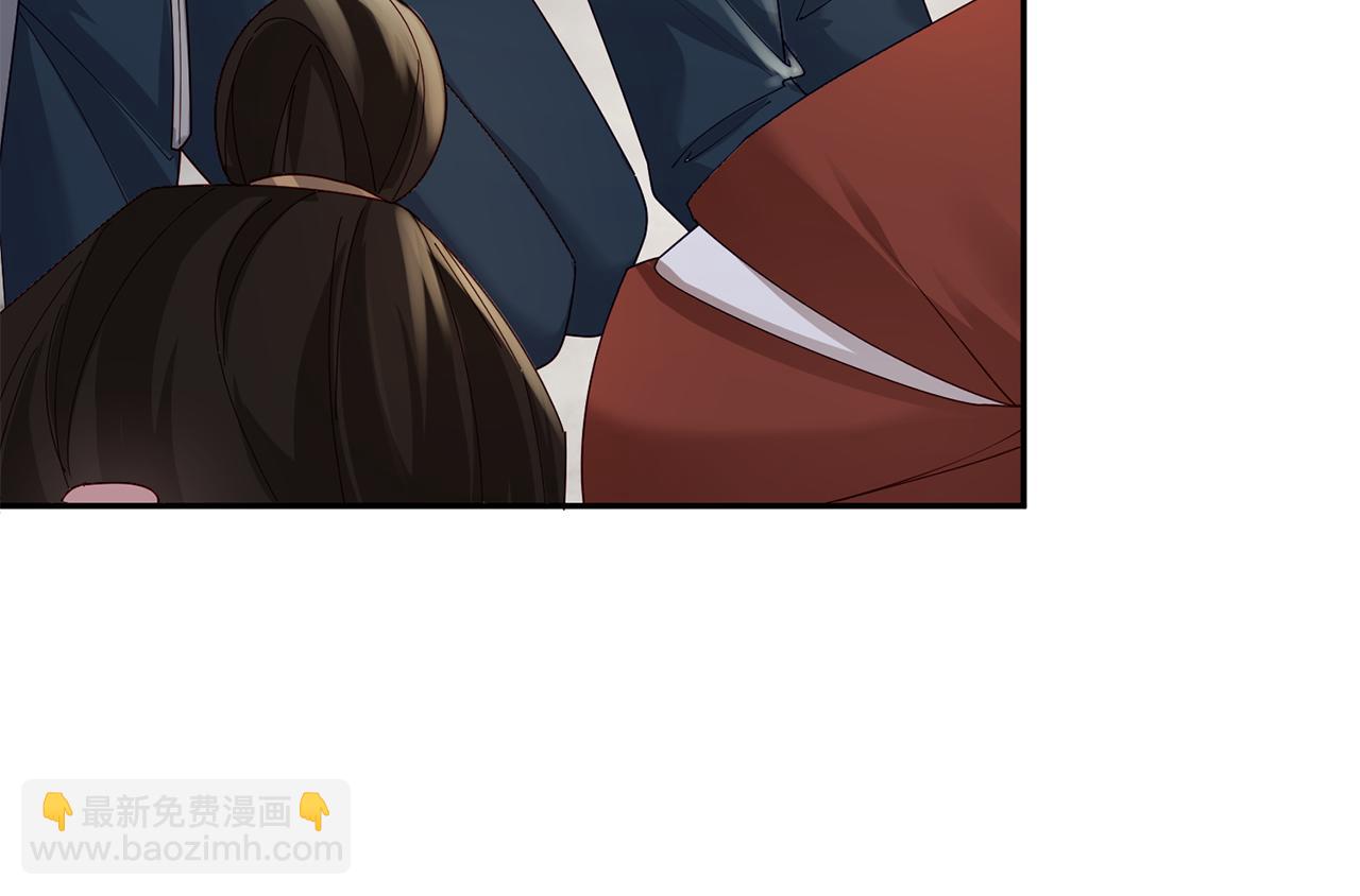 惜花芷·嫡女不折腰 - 第38話 陛下的囑託(1/5) - 6