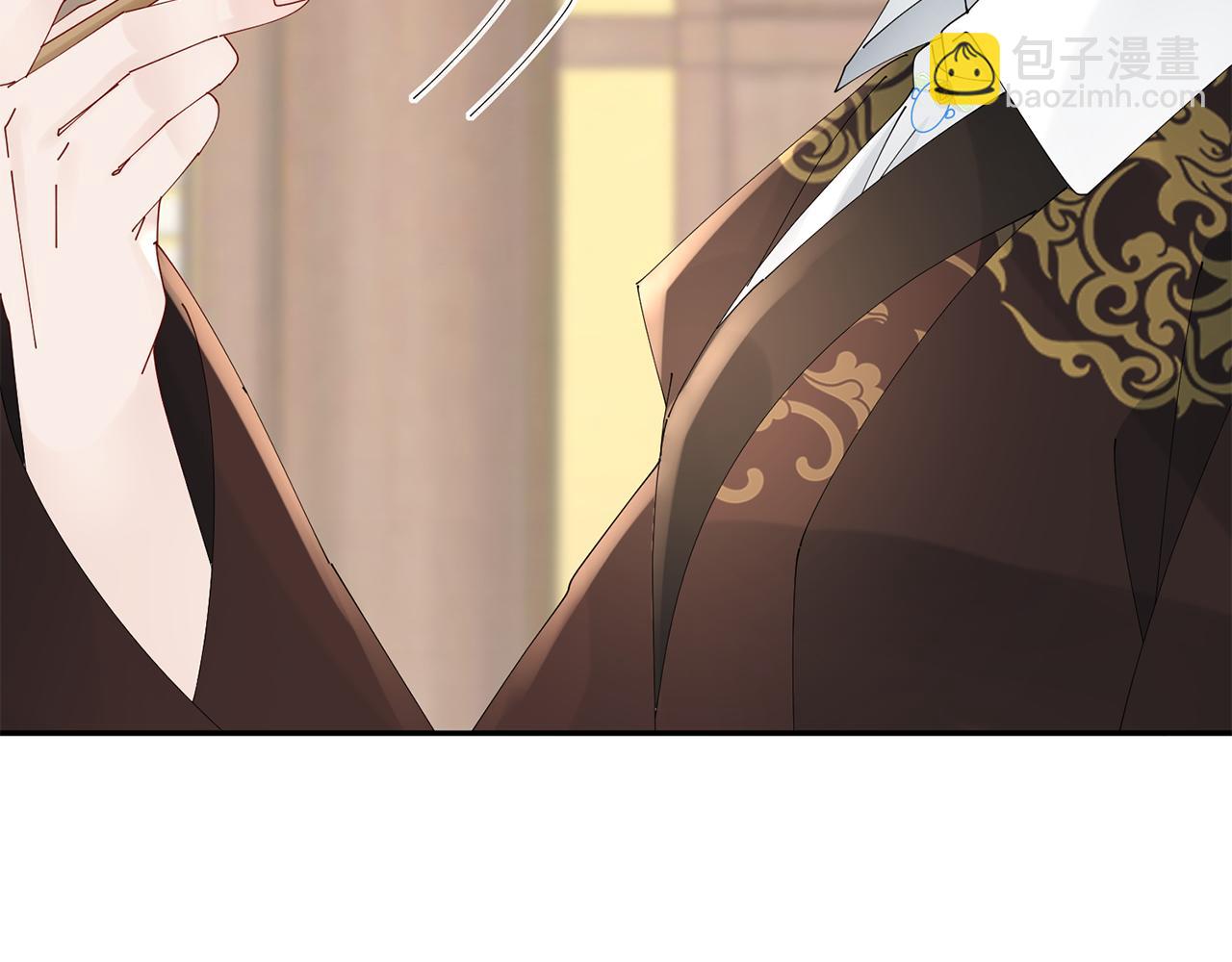 惜花芷·嫡女不折腰 - 第38話 陛下的囑託(5/5) - 1