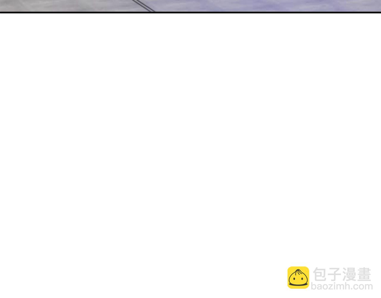 惜花芷·嫡女不折腰 - 第38話 陛下的囑託(2/5) - 8