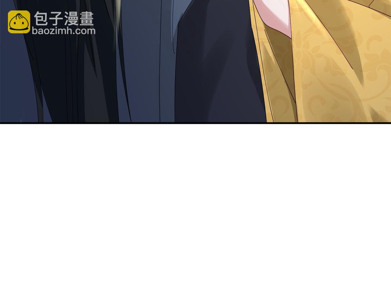 惜花芷·嫡女不折腰 - 第38話 陛下的囑託(2/5) - 2