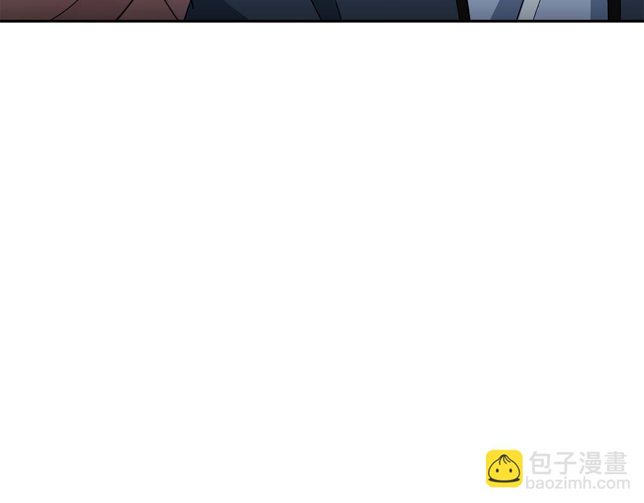 惜花芷·嫡女不折腰 - 第4話 降溫妙招(3/3) - 7