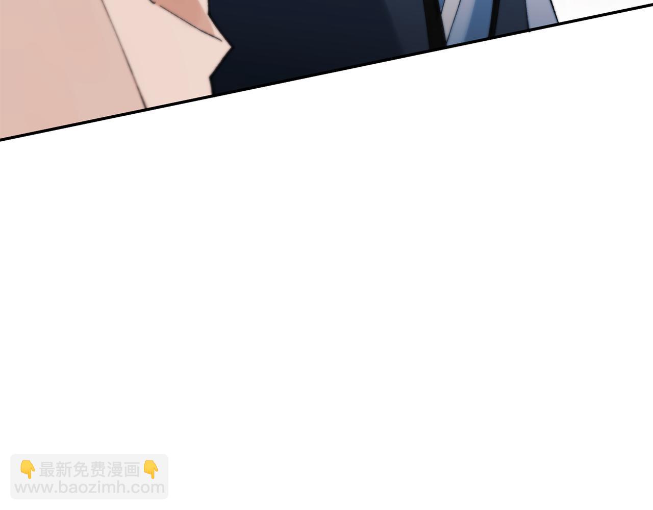 惜花芷·嫡女不折腰 - 第4話 降溫妙招(3/3) - 3