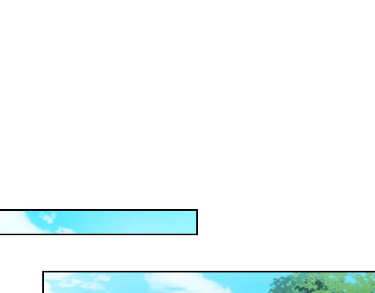 惜花芷·嫡女不折腰 - 第4話 降溫妙招(3/3) - 4