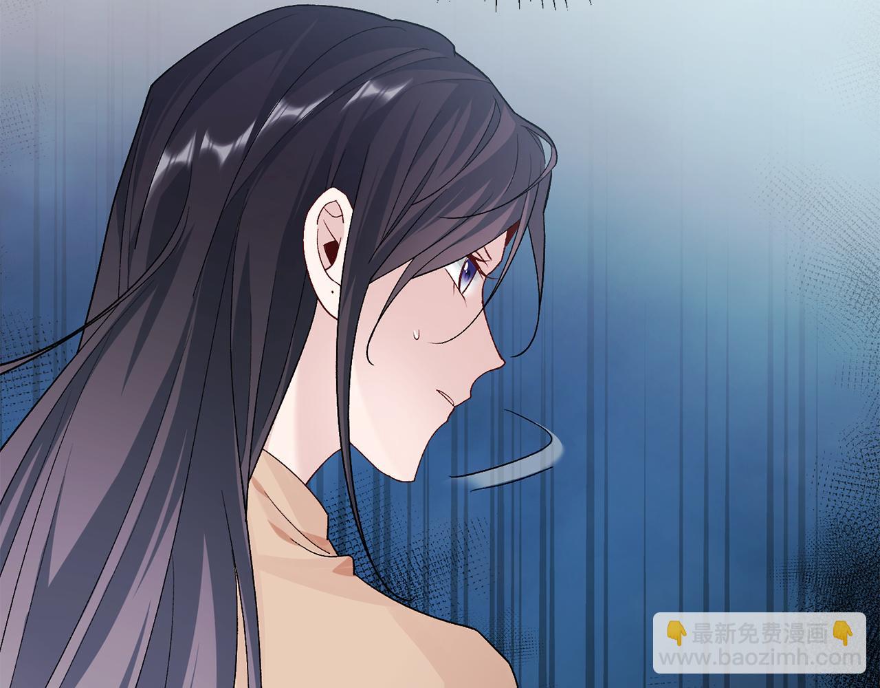 惜花芷·嫡女不折腰 - 第4話 降溫妙招(2/3) - 3