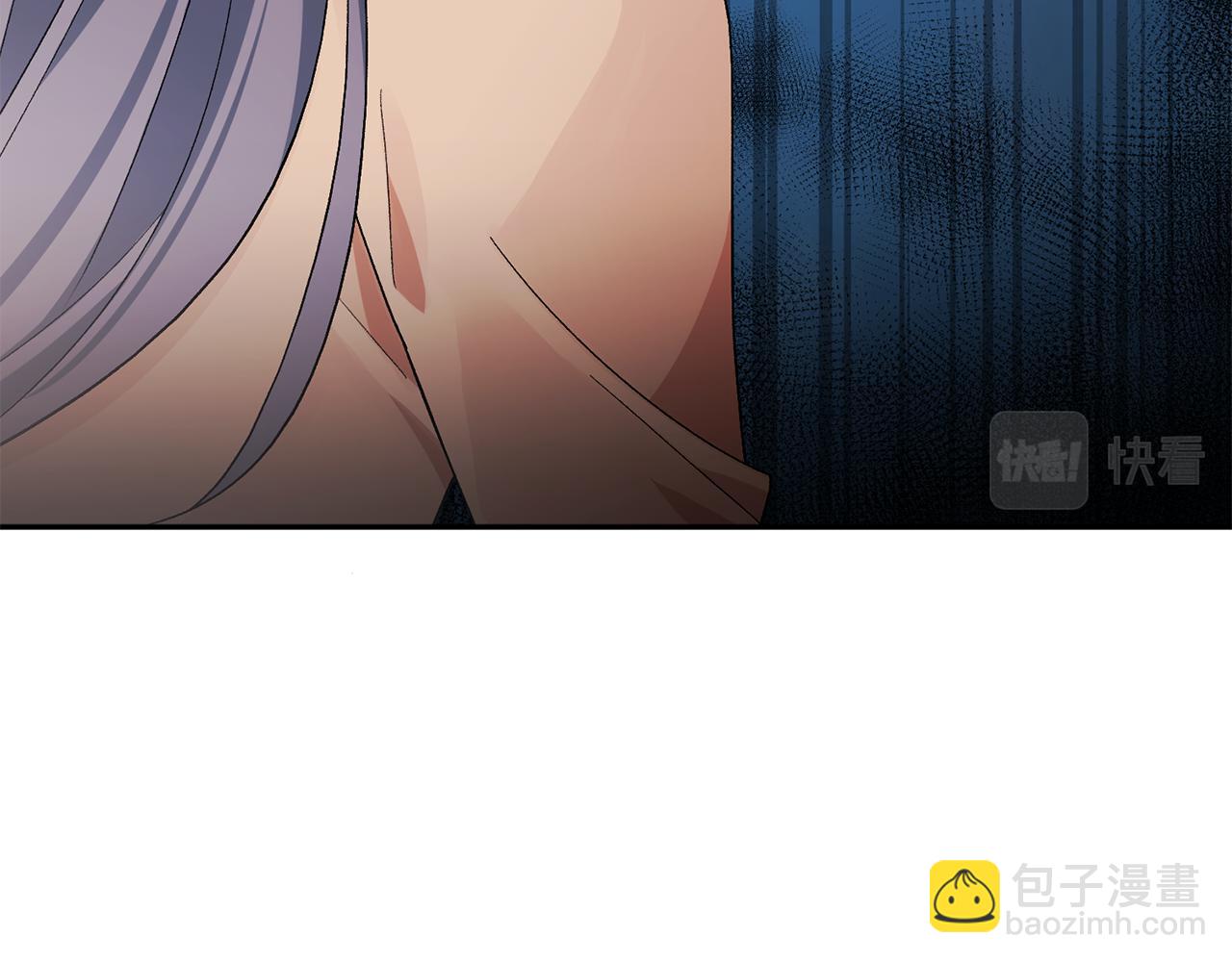 惜花芷·嫡女不折腰 - 第4話 降溫妙招(2/3) - 4