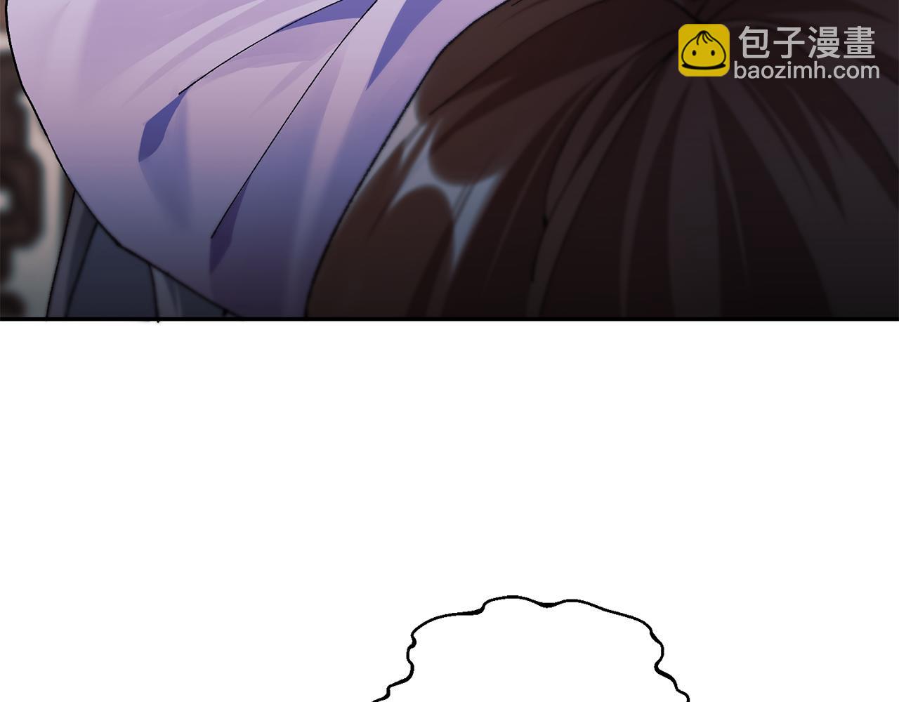 惜花芷·嫡女不折腰 - 第4話 降溫妙招(1/3) - 8