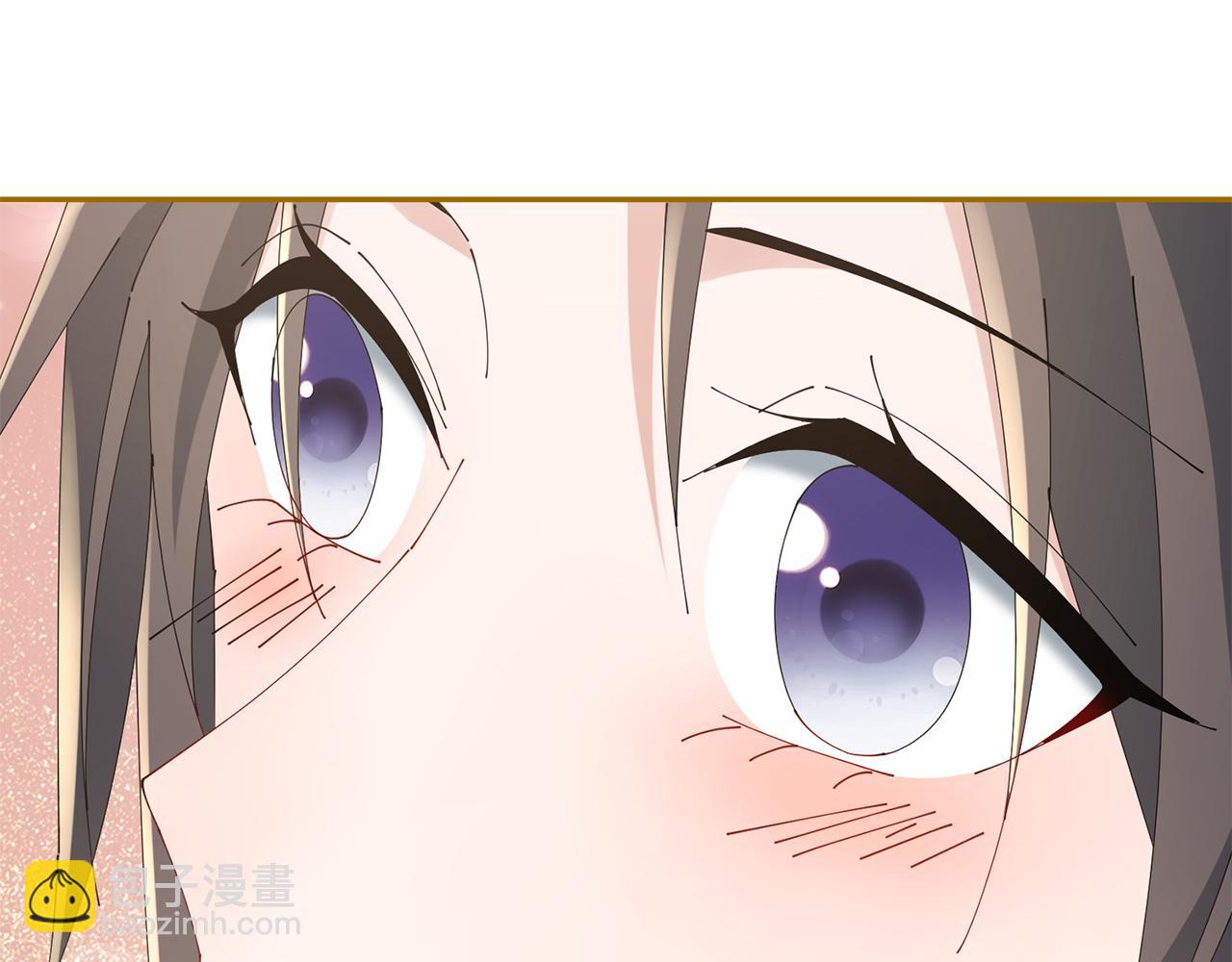 惜花芷·嫡女不折腰 - 第40話 世子的告白(3/5) - 8