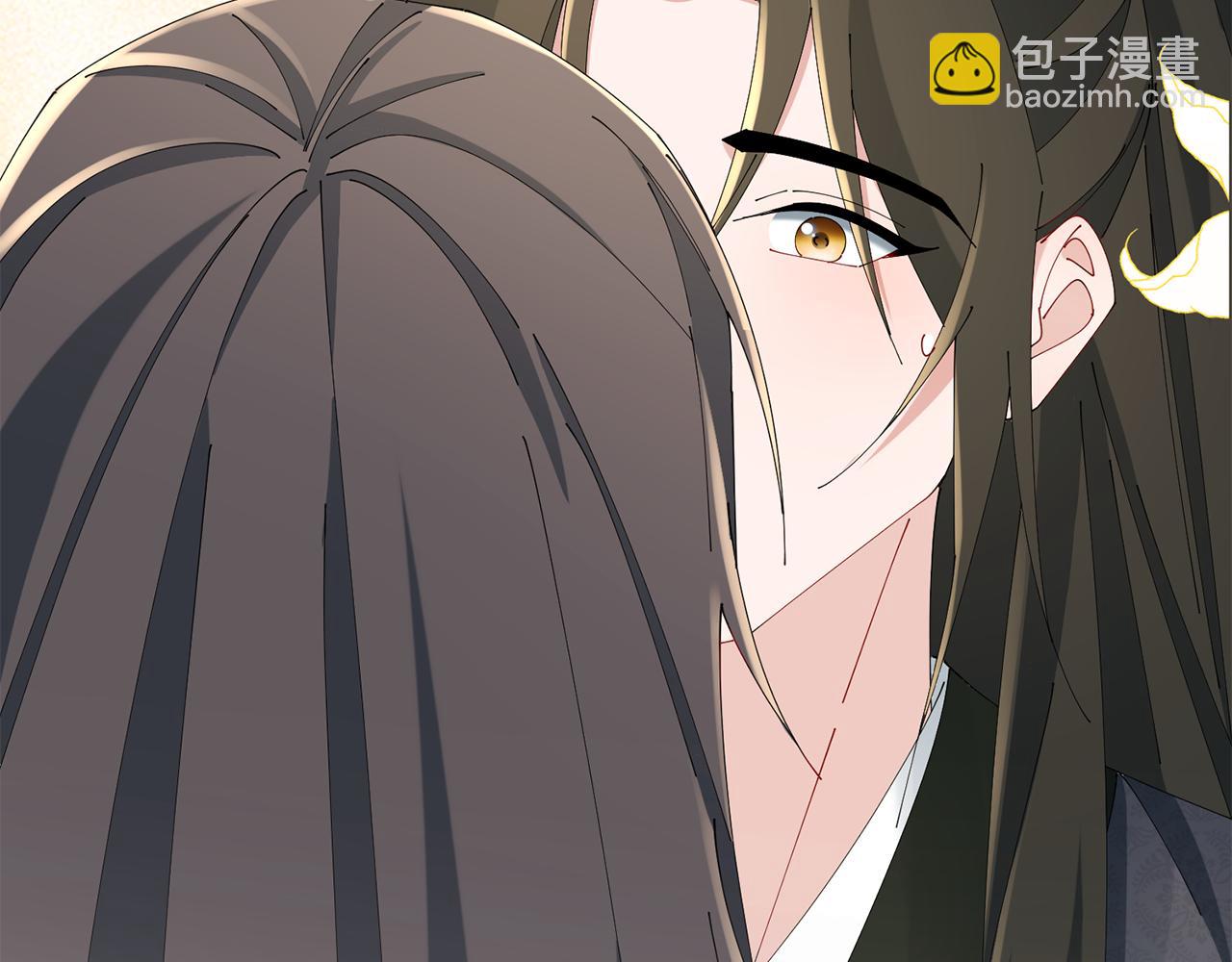 惜花芷·嫡女不折腰 - 第40話 世子的告白(3/5) - 5