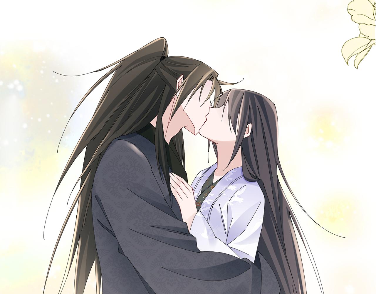 惜花芷·嫡女不折腰 - 第40話 世子的告白(3/5) - 4