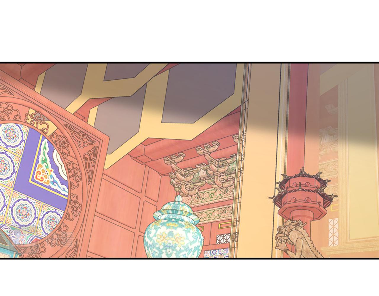 惜花芷·嫡女不折腰 - 第40話 世子的告白(4/5) - 5