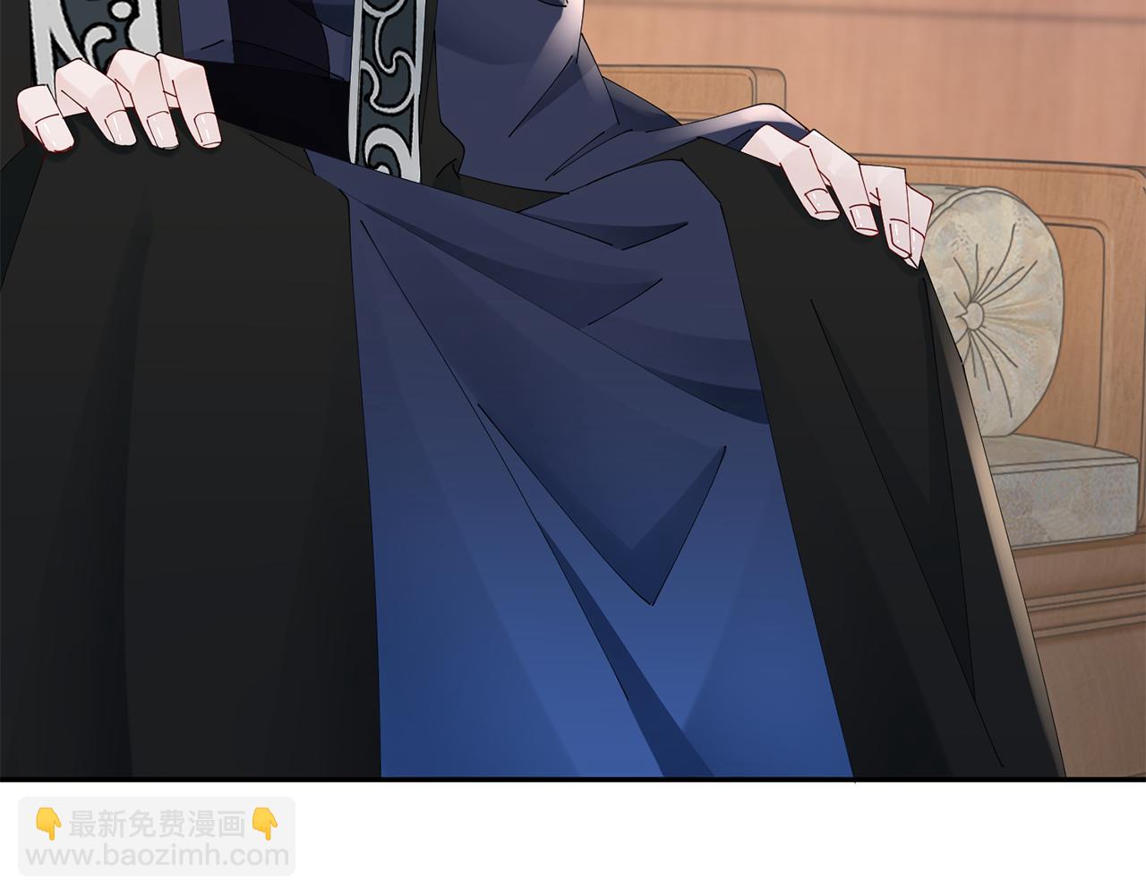 惜花芷·嫡女不折腰 - 第40話 世子的告白(4/5) - 3