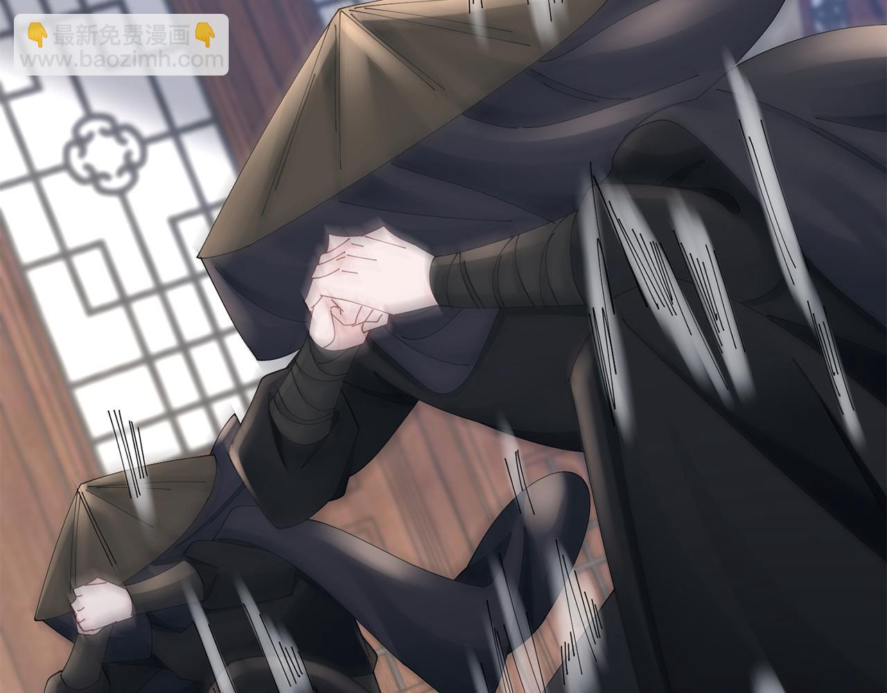 惜花芷·嫡女不折腰 - 第40話 世子的告白(5/5) - 3