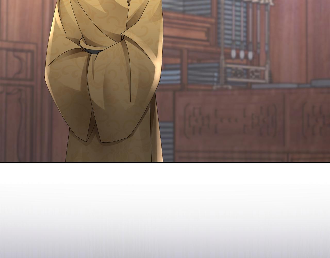 惜花芷·嫡女不折腰 - 第40話 世子的告白(5/5) - 5