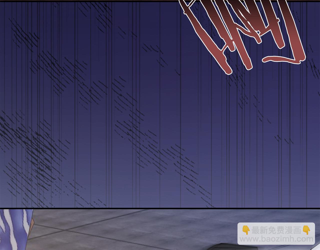 惜花芷·嫡女不折腰 - 第40話 世子的告白(5/5) - 2