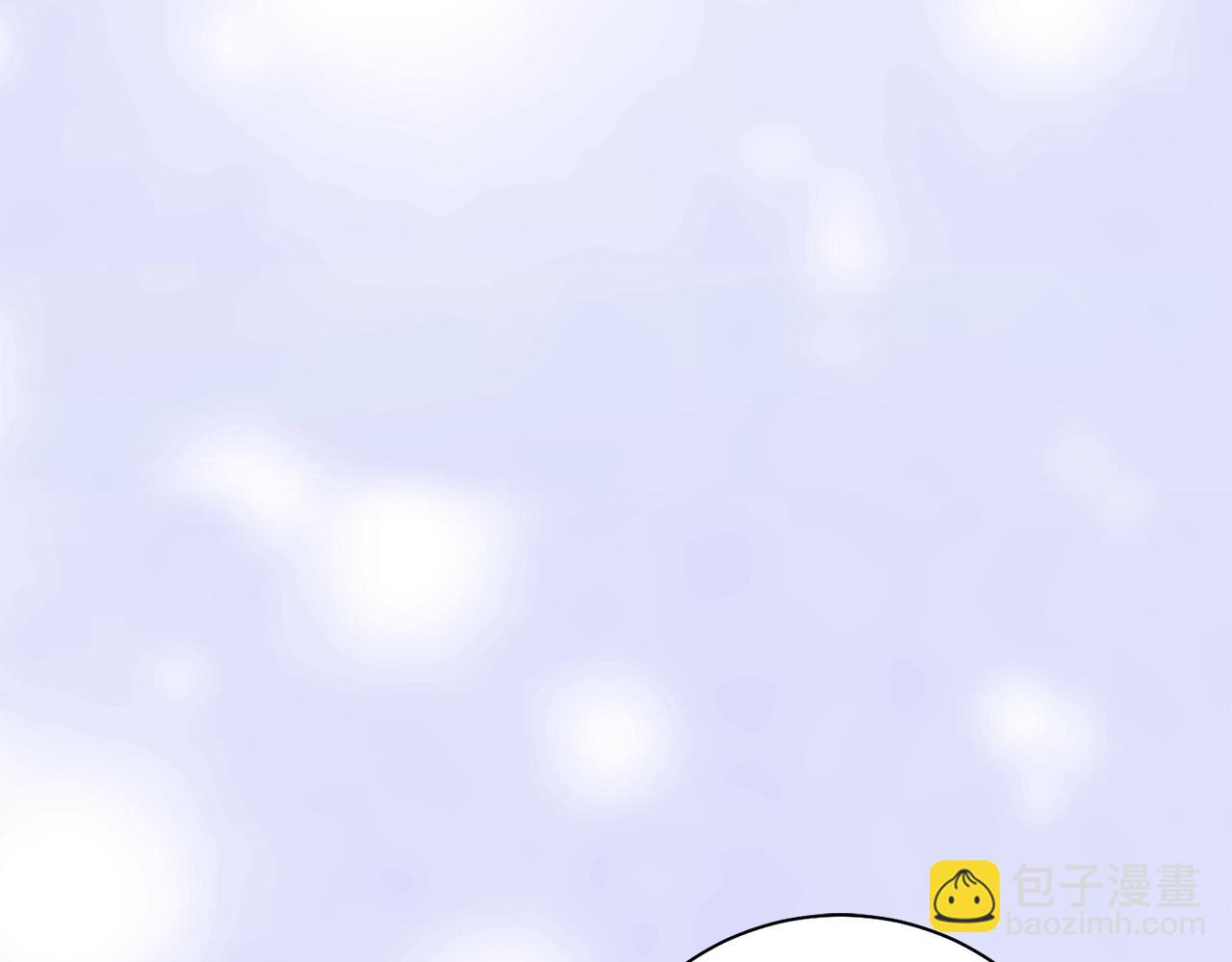 惜花芷·嫡女不折腰 - 第40話 世子的告白(2/5) - 1