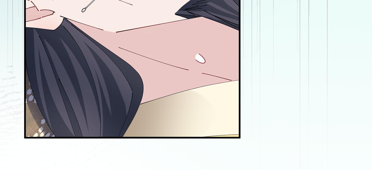 惜花芷·嫡女不折腰 - 第42話 微妙的氣氛(3/3) - 2