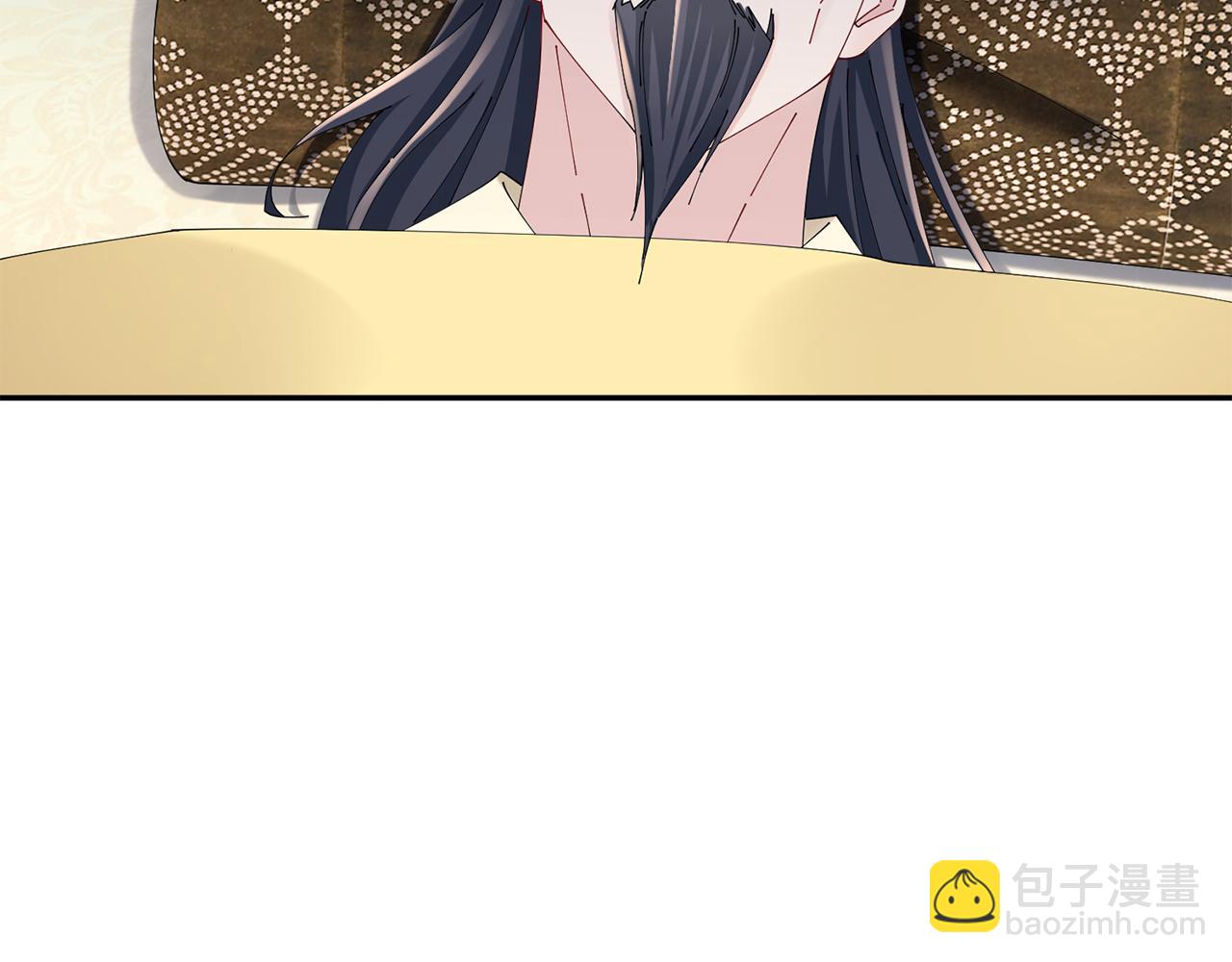 惜花芷·嫡女不折腰 - 第42話 微妙的氣氛(3/3) - 1