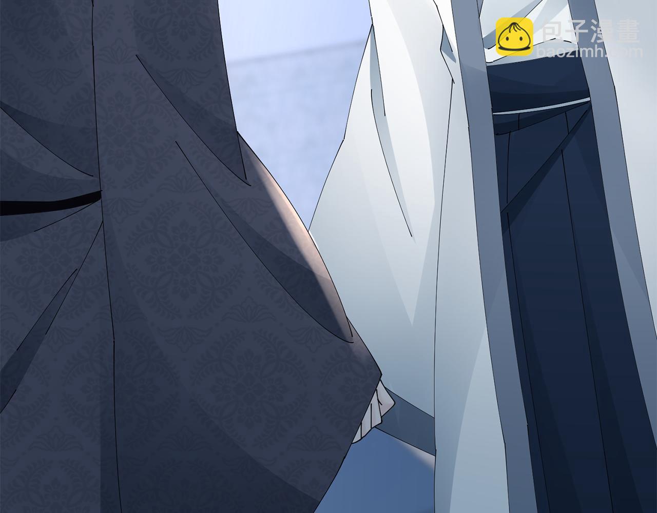 惜花芷·嫡女不折腰 - 第42話 微妙的氣氛(3/3) - 2