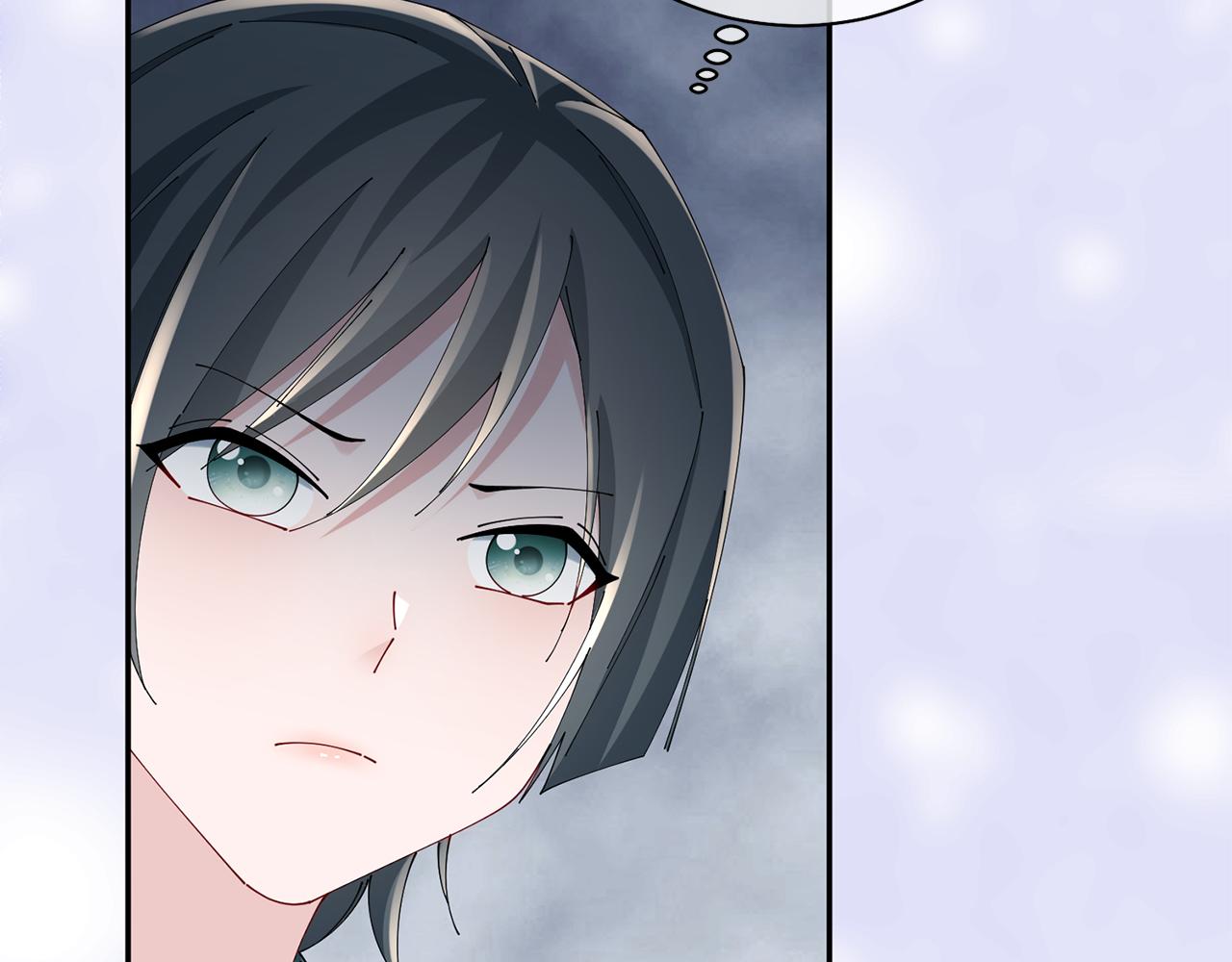 惜花芷·嫡女不折腰 - 第42話 微妙的氣氛(1/3) - 5