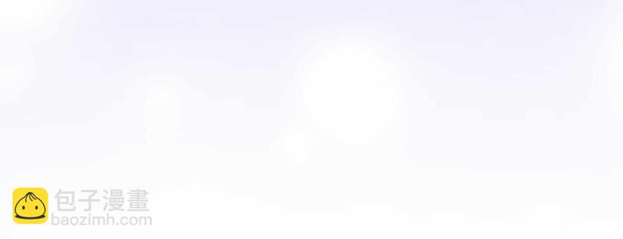 惜花芷·嫡女不折腰 - 第42話 微妙的氣氛(1/3) - 7