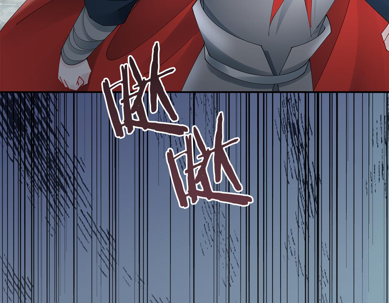 惜花芷·嫡女不折腰 - 第42話 微妙的氣氛(2/3) - 5