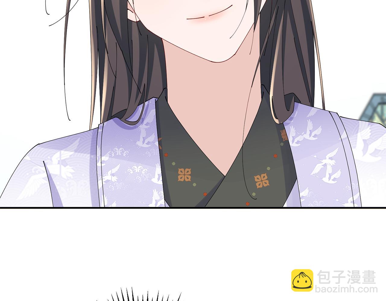 惜花芷·嫡女不折腰 - 第44話 不對頻率(1/3) - 3