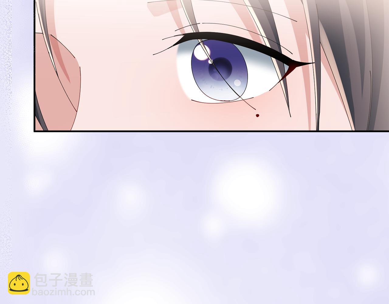 惜花芷·嫡女不折腰 - 第44話 不對頻率(3/3) - 1