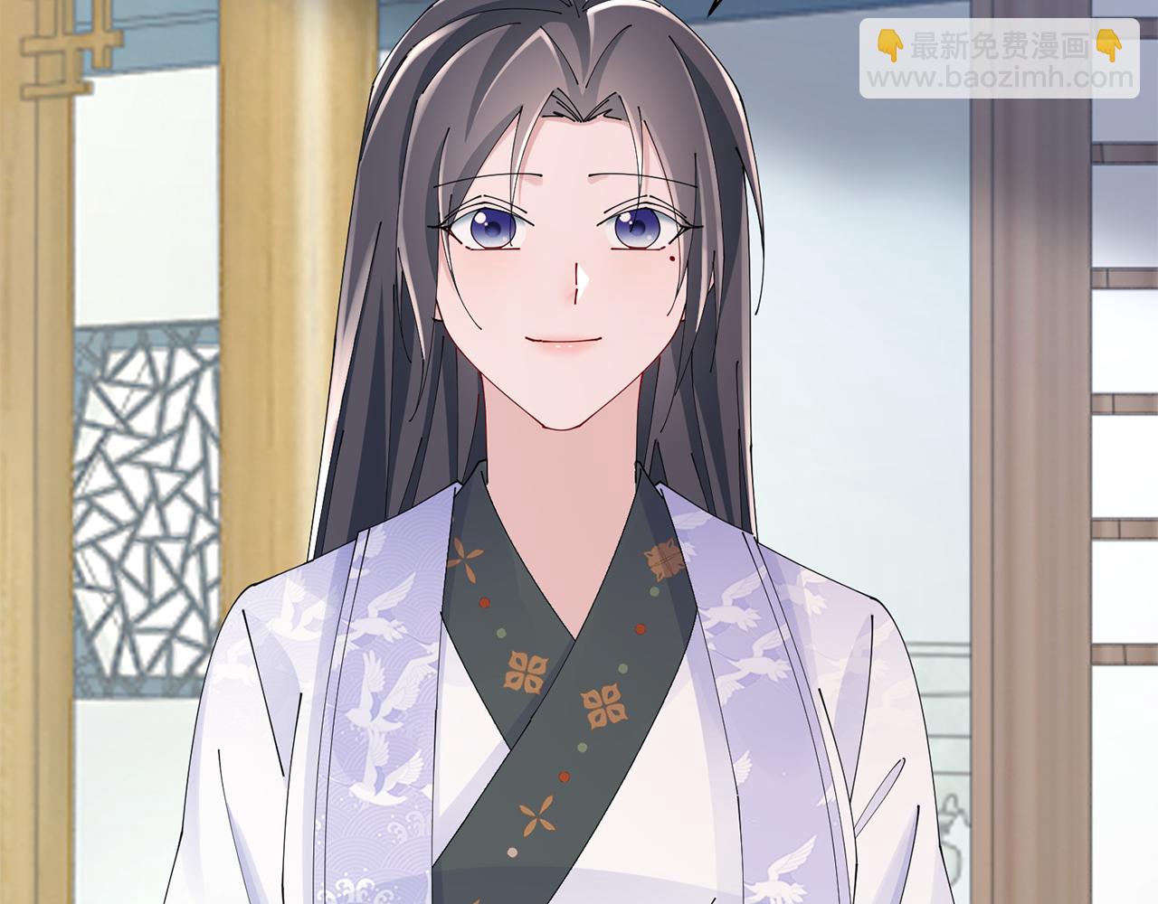 惜花芷·嫡女不折腰 - 第44話 不對頻率(3/3) - 2